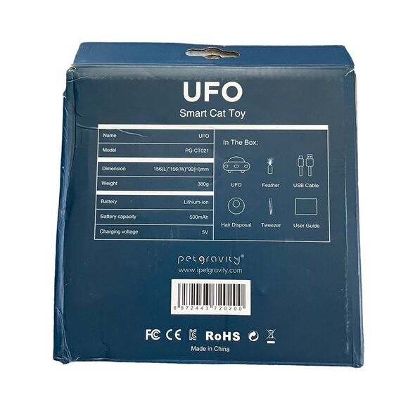 UFO Smart Cat Toy - Picture 4 of 8